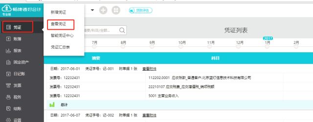 微信圖片_20180629090007.jpg