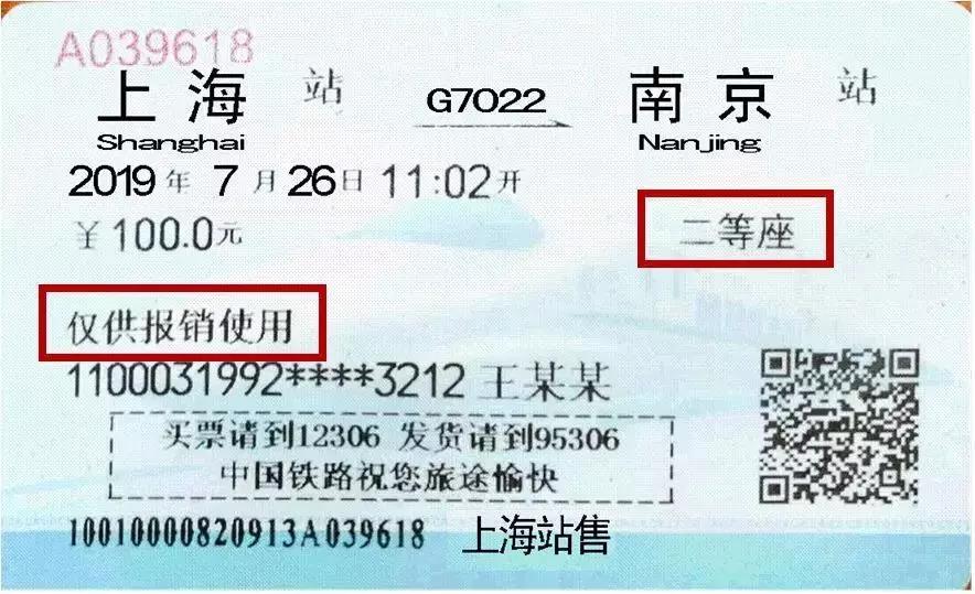 15777847006281.jpg 5.jpg
