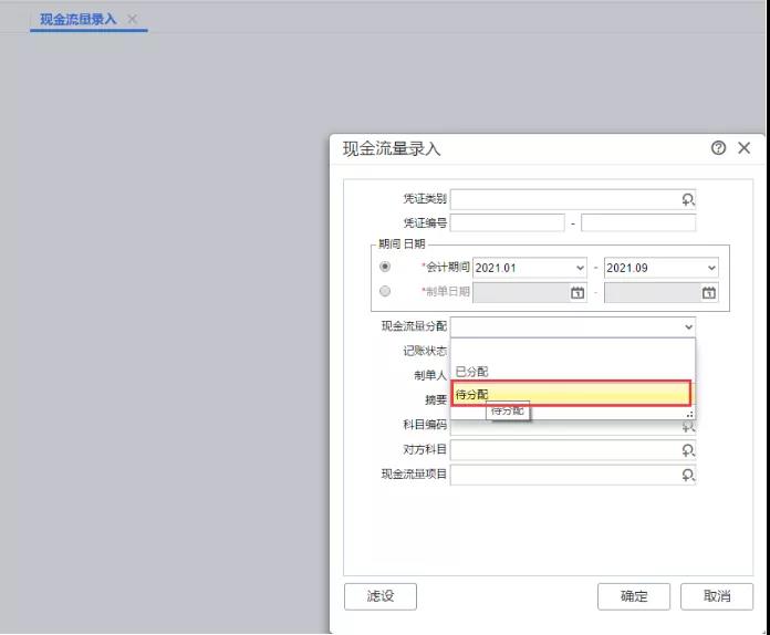 微信圖片_20210927183453.jpg